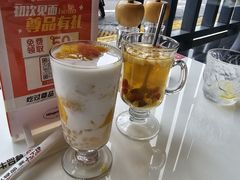 -尊品牛排(绳金塔店)