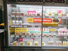 -三只蜜蜂蛋糕(东城店)