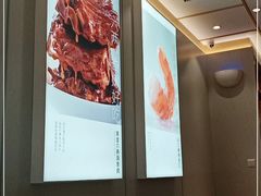 -喜家德虾仁水饺(浦东山姆店)