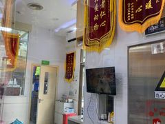 -瑞鹏宠物医院·微创内窥镜·骨外科·牙科(翠竹分院)