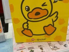 -DQ·蛋糕·冰淇淋(鸿坤店)