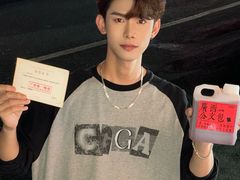 -萃茶师(琅西店)