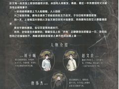 -好玩工厂密室·鹅鸭杀·桌游拼豆电玩