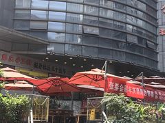 -日月光中心广场