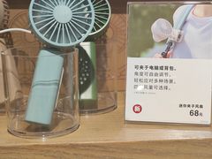 -MUJI无印良品(西单大悦城店)