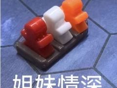 -汇佳桌游剧本咖啡馆(万体馆旗舰店)