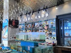 -崂山印象·青岛·海鲜渔家菜