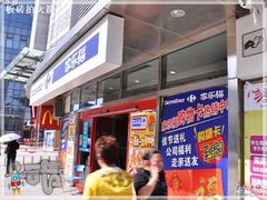-沈阳百联购物中心(青年大街店)