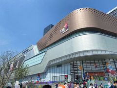-龙湖南京江北天街