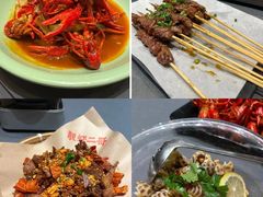 -靓虾二哥长沙地标小龙虾(五一广场店)