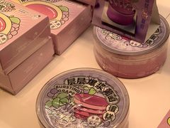 -好利来(温江合生汇店)