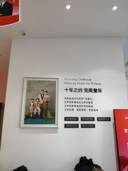 -爱儿美儿童摄影亲子馆(五路居店)