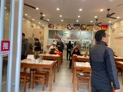 -老西白点心店