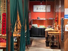 -八月美食小馆(银泰城总店)