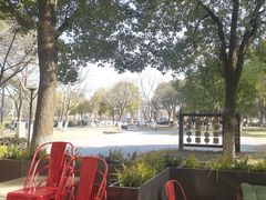 -章吴记喜瑞餐厅(东东城店)