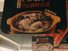 -红盔甲·小龙虾(长寿路店)