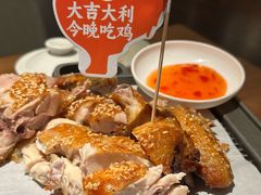 -蓉城小馆(科兴店)