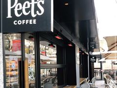 门面-Peet's 皮爷咖啡(东湖路手作店)
