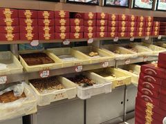 -芦庄子桂顺斋(和平路总店)