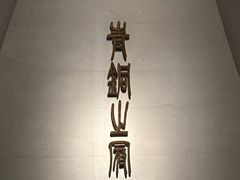 -秦始皇帝陵博物院-丽山园