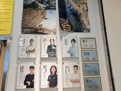 -龙景攀岩(海峡世茂广场店)