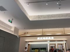 -肥肥虾庄·金牌油焖大虾(汉口城市广场店)
