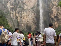 -云台山风景名胜区