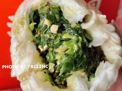 三鲜素菜包-和善园手工大包子(常德路店)