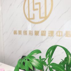 -韩美绣·骨相纹眉·洗眉美瞳线