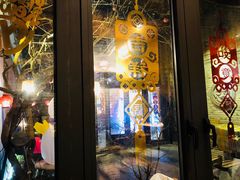 -四喜小胖·北京涮肉(五道营店)