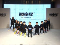 -潮童星少儿模特形体培训(郑州总校)