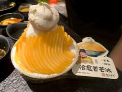 -重八牛府之小有名气(大望路店)
