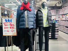 -五环Outlets(高新工厂店)