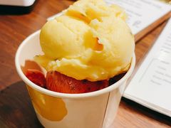 百香果雪葩-LUNEURS月乐诗 冰淇淋咖啡(环贸店)