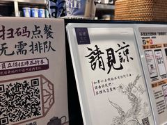 -茶理宜世(东方宝泰店)