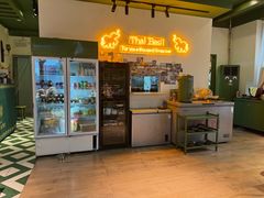 -Thai Basil罗勒叶泰式餐厅(时代天街店)