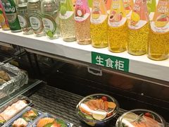 -上清·三文鱼鲜寿司(同德店)