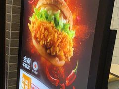 -麦当劳(温州东海店)