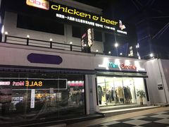 -宝健路步行街(Pedestrian Shopping Street)