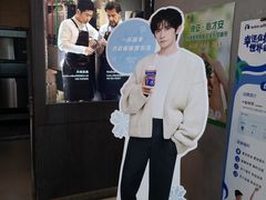 -瑞幸咖啡(尼盛尚品汇店)