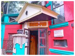 门面-秀·爱尔兰餐吧(上海路店)