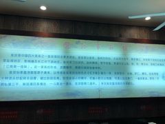 -孙家面馆(淮海第一城店)