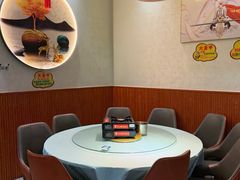 -大圣甲(汉口店)