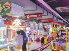 -阿尔法Game Station(中山路店)