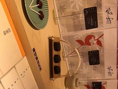 -阮大兴糕团(日月光中心店)