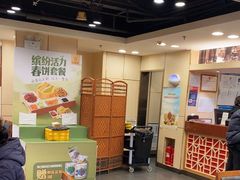 -宏状元现熬粥·京味菜(五棵松店)