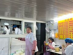 -大时代美食面馆