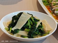 -望乡楼上海菜(陆家浜路店)