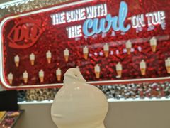 -DQ·蛋糕·冰淇淋(科华王府井店)
