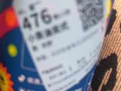 -凯德广场(武胜路店)